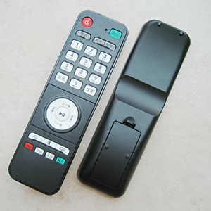 Application-remote-control